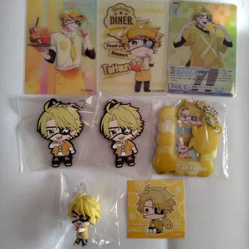 카라피치 타츠룬 다이너 러버 키링 나라분데스