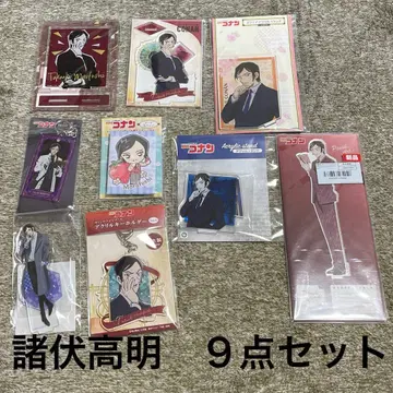 명탐정 코난 모로후시 타카아키 9종 세트