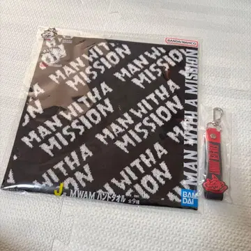 미개봉 새상품 맨 위즈 제일복권 2세트 핸드 타월 포콧토 참