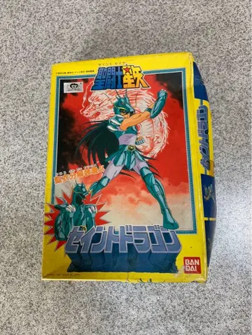 세인트 세이야 세인트 드래곤 프라모델