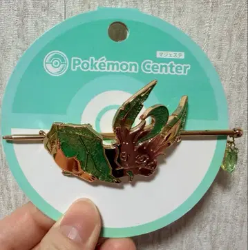 포켓몬 센터 한정판 리프아 마제스타