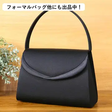 [ B급 ] 새상품 미사용 포멀 백 이와사 핸드백 관혼상제 블랙 장례식