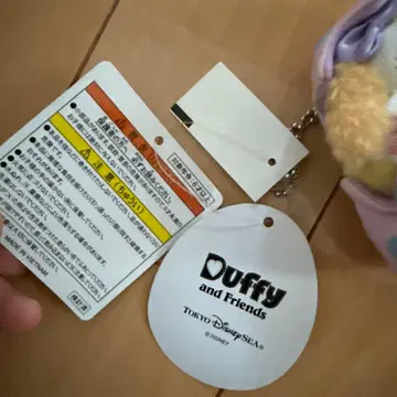 Duffy & Friends 포켓 부착 봉제 인형