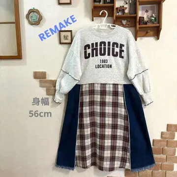 구제 의류 리메이크 원피스 체크 데님