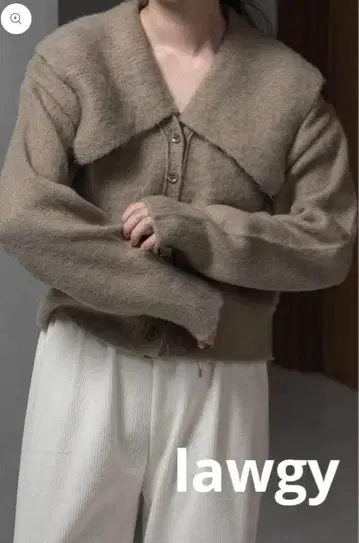 [택 포함 새상품] lawgy 라우지 니트 카라 부착 카라 부착 상의