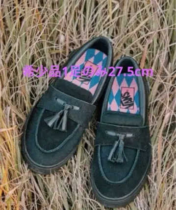 Vans Loafer Year of the Horse Black 27.5