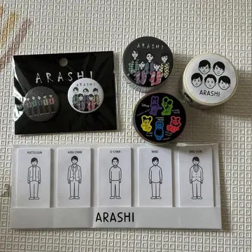 아라시의 여행하는 전시회 굿즈 묶음 판매 메모지 마스킹 테이프 캔뱃지