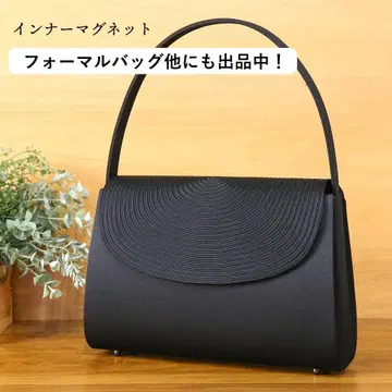 새상품 미사용 포멀백 이와사 핸드백 관혼상제 블랙 장례식