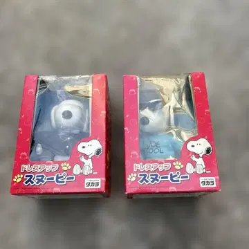 스누피 드레스업 피규어 2체 세트