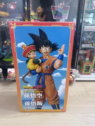 기간틱 시리즈 손오공&손오반