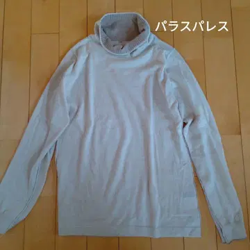 팔라스 팰리스 터틀넥 니트