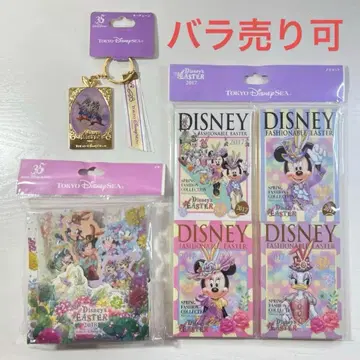 도쿄 디즈니 씨 부활절 2018 패셔너블 부활절