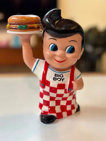 빅 보이 저금통