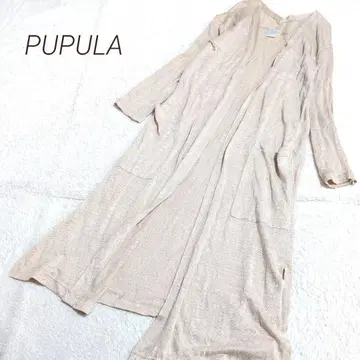 PUPULA 푸플라 린넨 프론트 오픈 오버 롱 가디건 루즈핏