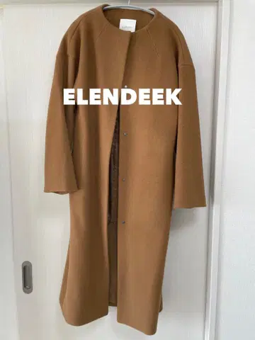 ELENDEEK 카멜 롱 코트