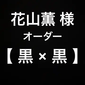 베이블레이드 x 스타디움대