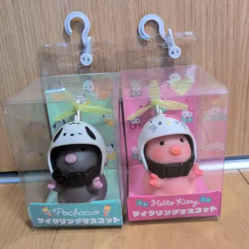 산리오 헬로키티 포차코 사이클링 마스코트 2개 세트