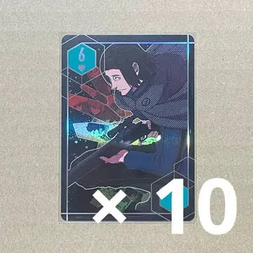 월드 트리거 와트리 오로라 카드놀이 동춘추 10장