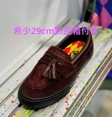 Vans Loafer Year of the Horse Blown 29
