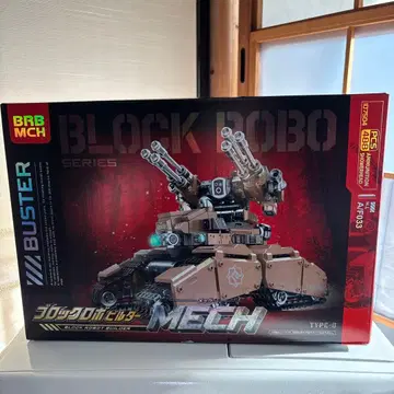 새상품 블록 로보 빌더 MECH 메카