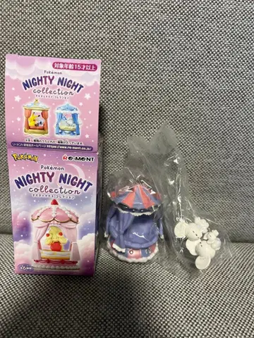 포켓몬스터 나이트나이트 컬렉션 이카쥐