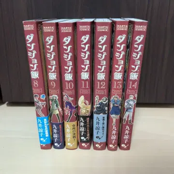 던전밥 8~14권 세트