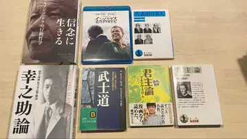 글로비스 ENL 서적 BD 세트