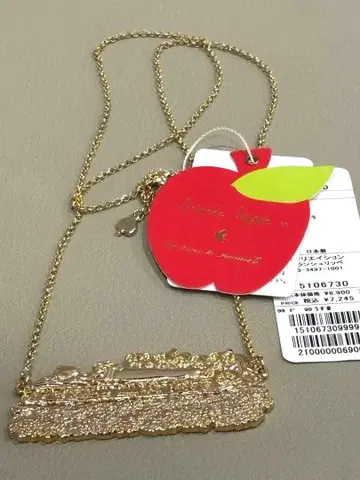 프랑슈리페 골드 목걸이