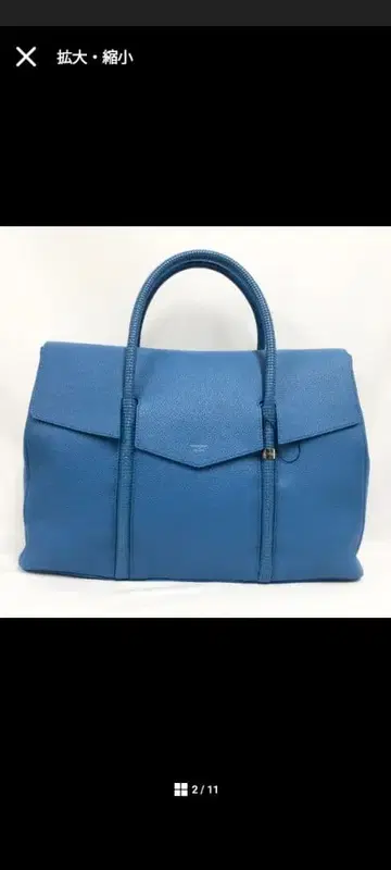 PELLE MORBIDA 플랩 보스턴 백 색스