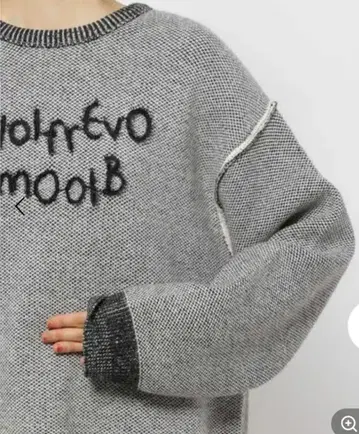 미사용 미개봉 새상품 택 포함 niko and - 오버 사이즈 니트