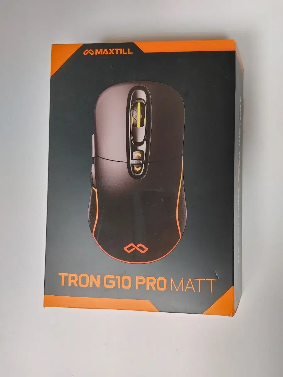 MAXTILL | 브랜드 중고거래 플랫폼, 번개장터