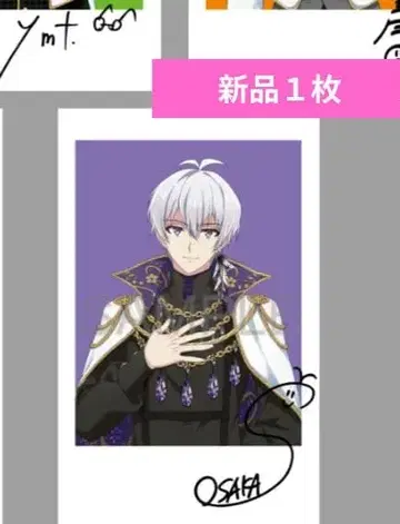 영화 아이들리시 세븐 입장객 혜택 새상품 h