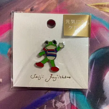 최저가! 케로용 메탈 핀 배지