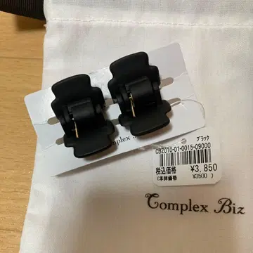 Complex Biz 블랙 헤어 클립 2개 세트