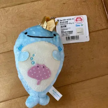 진베에 씨 마스코트 키체인