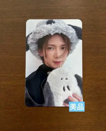 ATEEZ 아치즈 Dear My Muse 특전 여상 스누피 트레이딩 카드