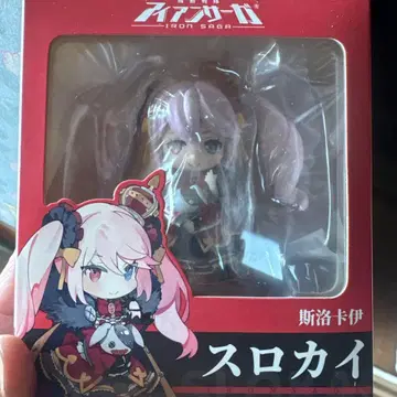 아이언 소가 슬로우 카이 피규어 약 11cm