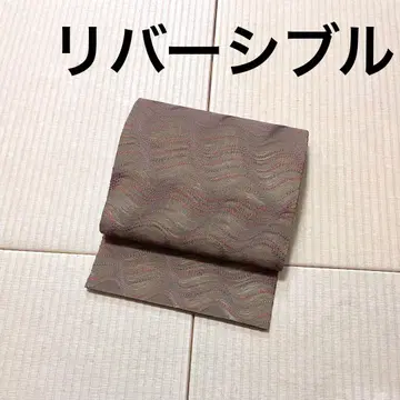 리버서블 후쿠로 오비 심플