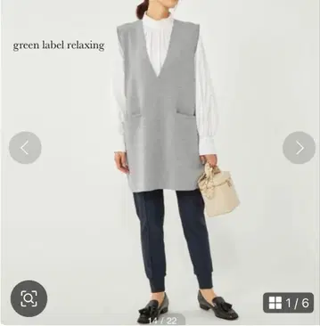 그린 레이블 스무스 니트 베스트