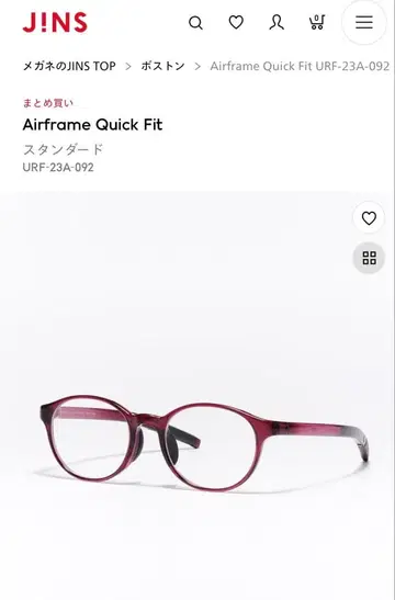 JINS 에어프레임 퀵핏 와인 무도수 안경