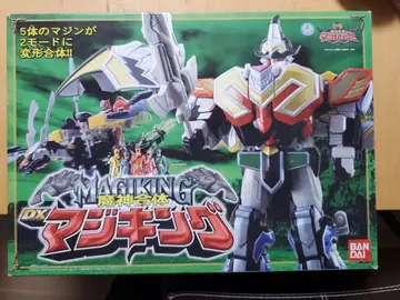 마법전대 마지레인저 DX 마지킹 슈퍼 전대