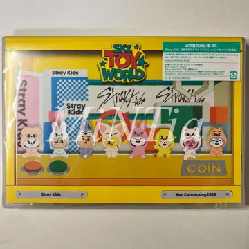straykids SKZ TOYWORLD 일반ver 본체 미개봉 새상품