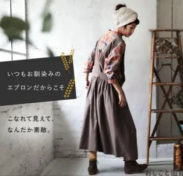 서울베리 농부님의 에이프런 원피스 4L