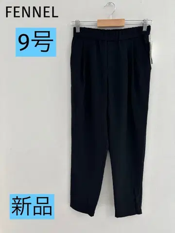 새상품 야마다야 페넬 FENNEL 슬랙스 팬츠 38