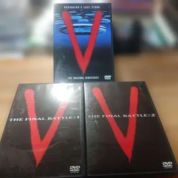 V 비지터 DVD 전 3권 세트