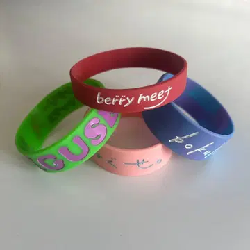 네구세 berrymeet bokula. 러버 밴드