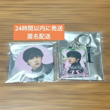 INI 오자키 타쿠미 캔뱃지 아크릴 키링 POPUP