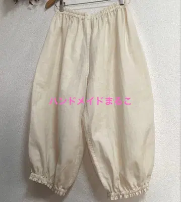 넉넉한 속바지 / 더블 거즈 / 핸드메이드