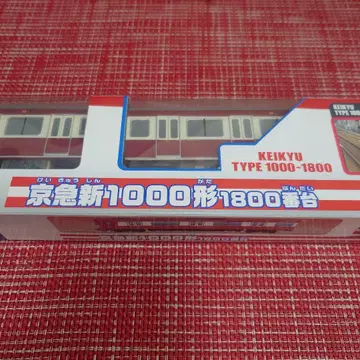 단종 한정품 프라레일 게이큐 신1000형 1800번대