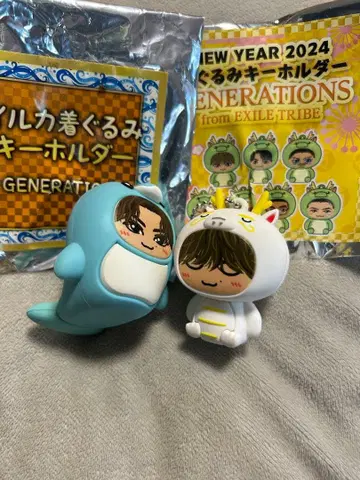 GENERATIONS 인형옷 키링 시라하마 아란